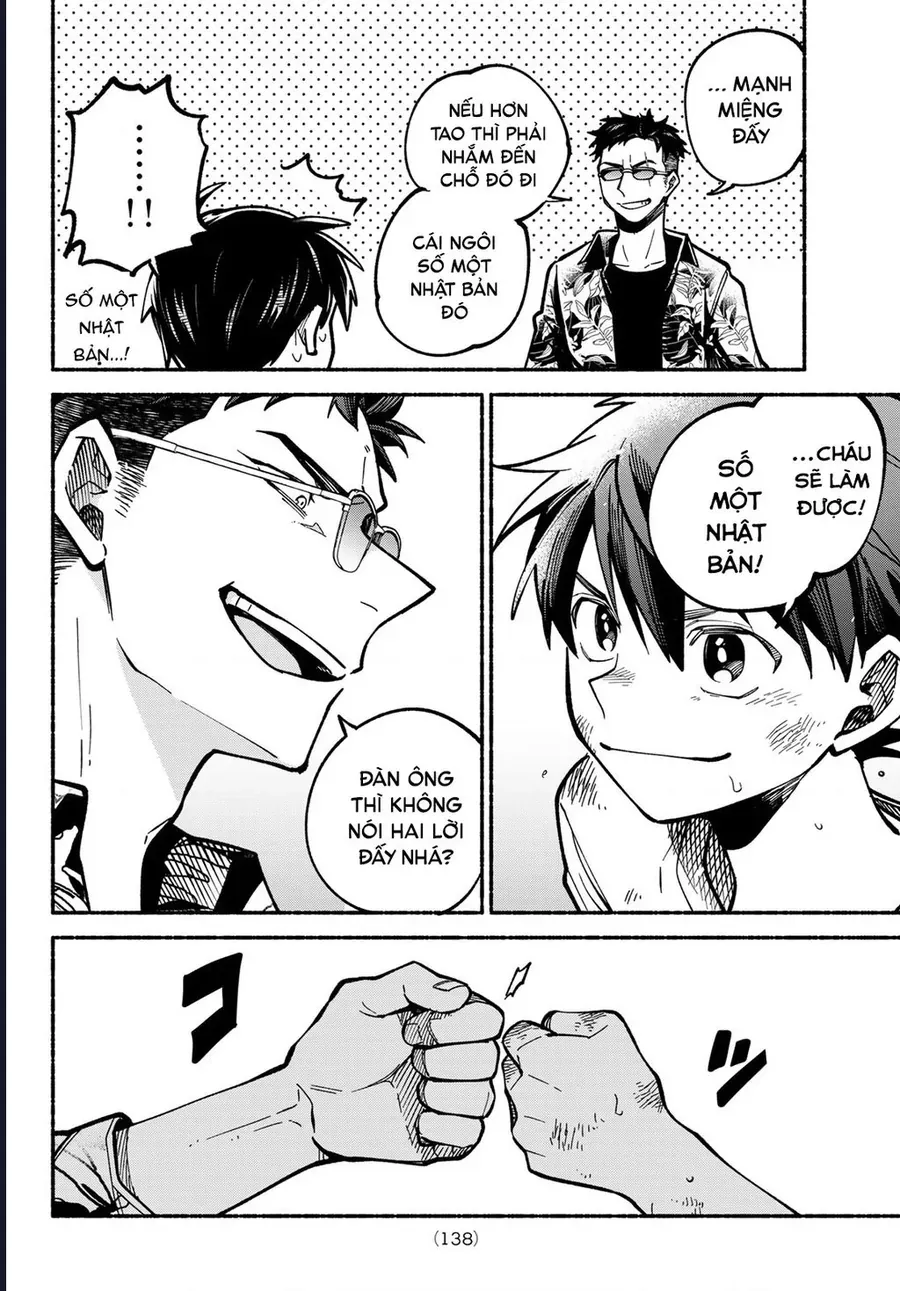 Hakusen Ni Tenten Chapter 3 - Trang 49