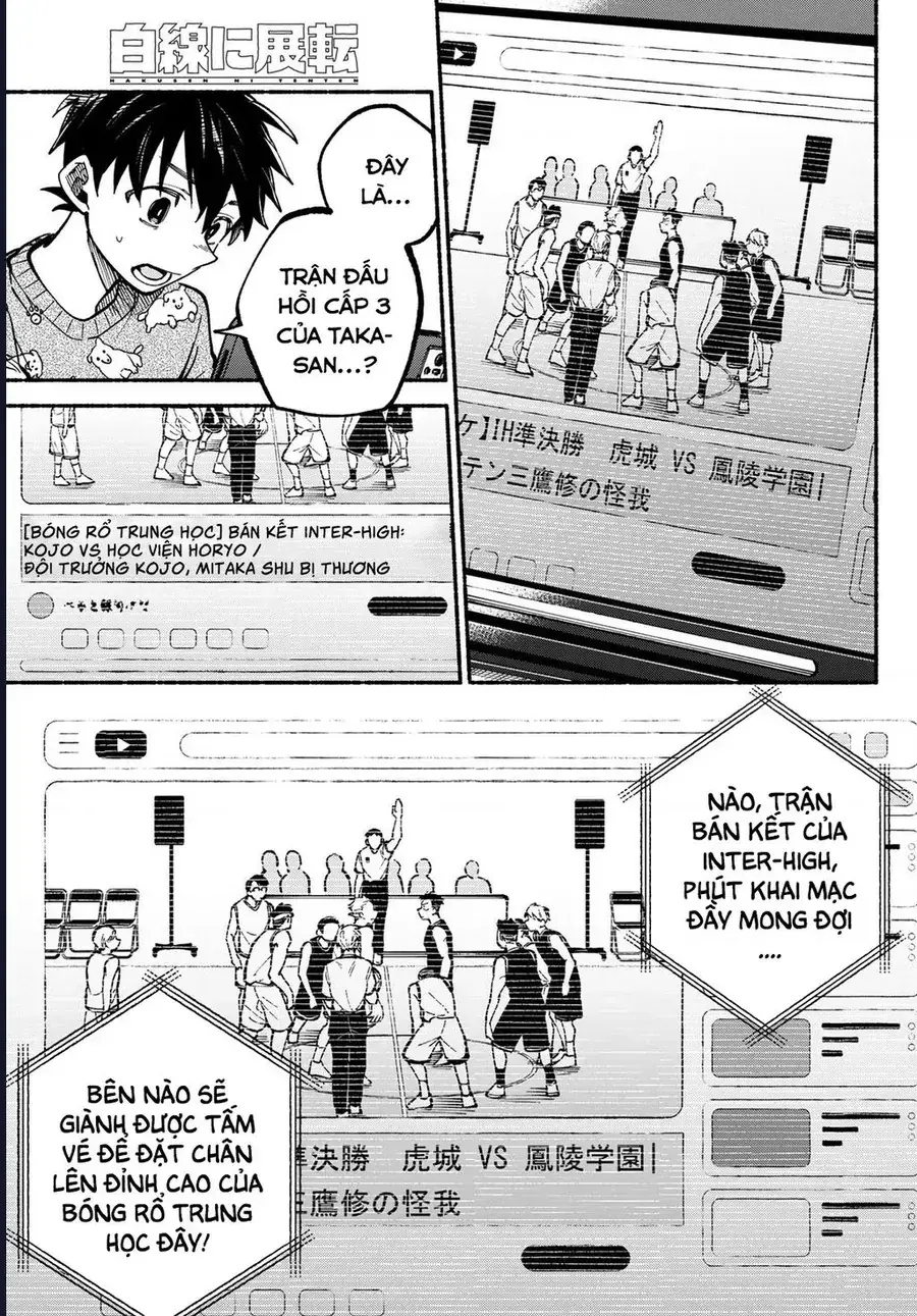 Hakusen Ni Tenten Chapter 3 - Trang 7