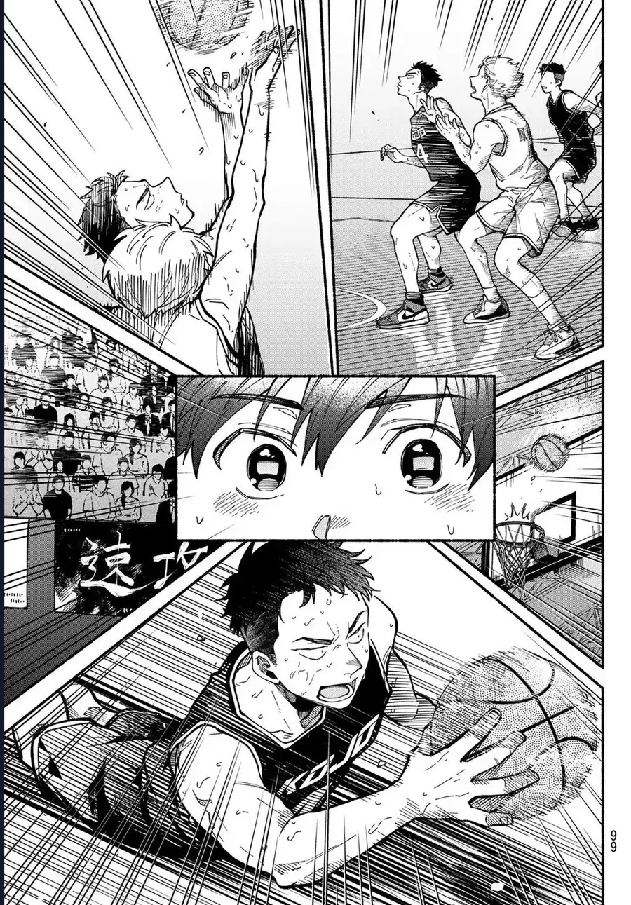 Hakusen Ni Tenten Chapter 3 - Trang 9