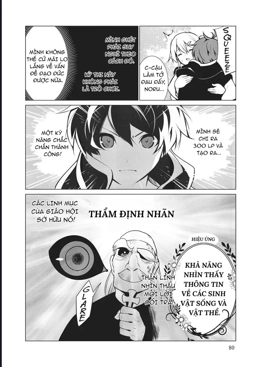 Hầm Ngục Ẩn Chỉ Có Tôi Là Người Duy Nhất Có Thể Vào Chapter 3 - Trang 15