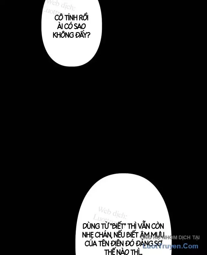 Hầm Ngục Ngon Lành Chapter 43 - Trang 21