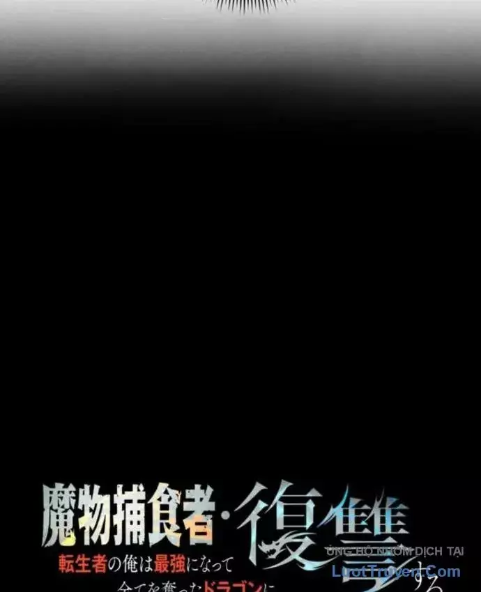 Hầm Ngục Ngon Lành Chapter 44 - Trang 24