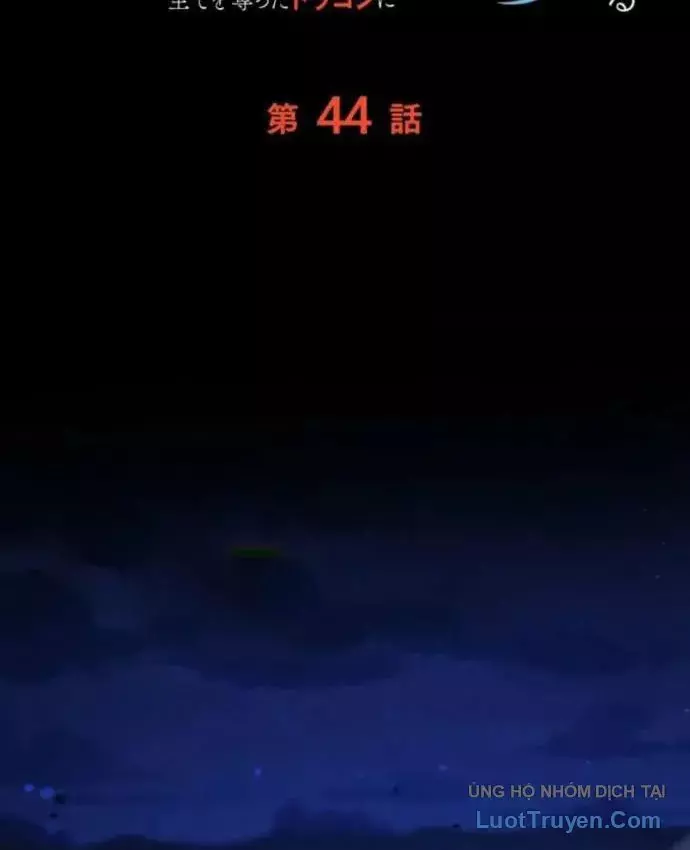 Hầm Ngục Ngon Lành Chapter 44 - Trang 25