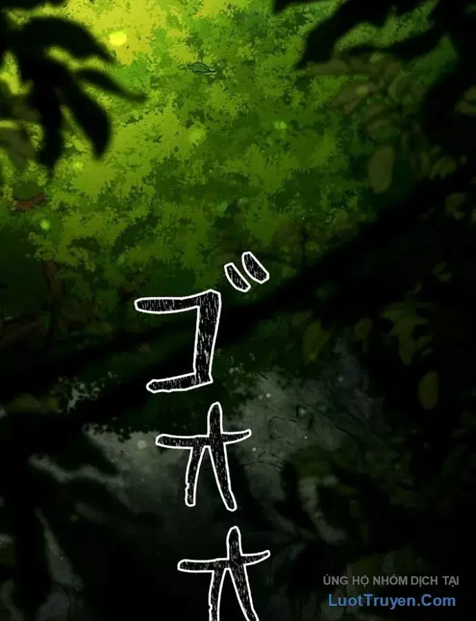 Hầm Ngục Ngon Lành Chapter 46 - Trang 7