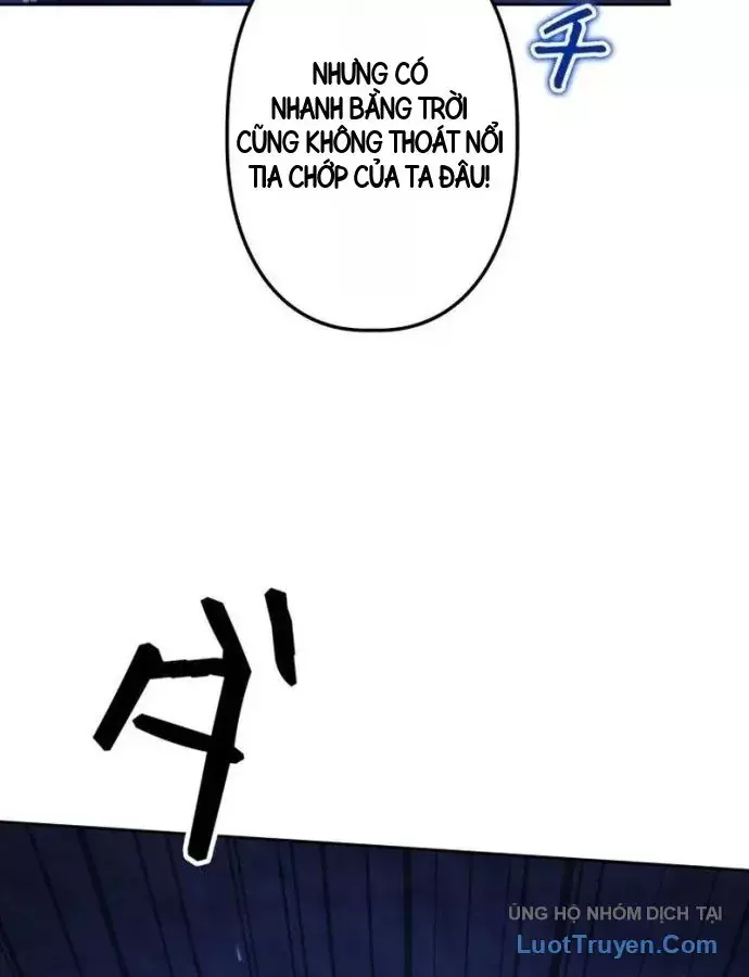 Hầm Ngục Ngon Lành Chapter 47 - Trang 12