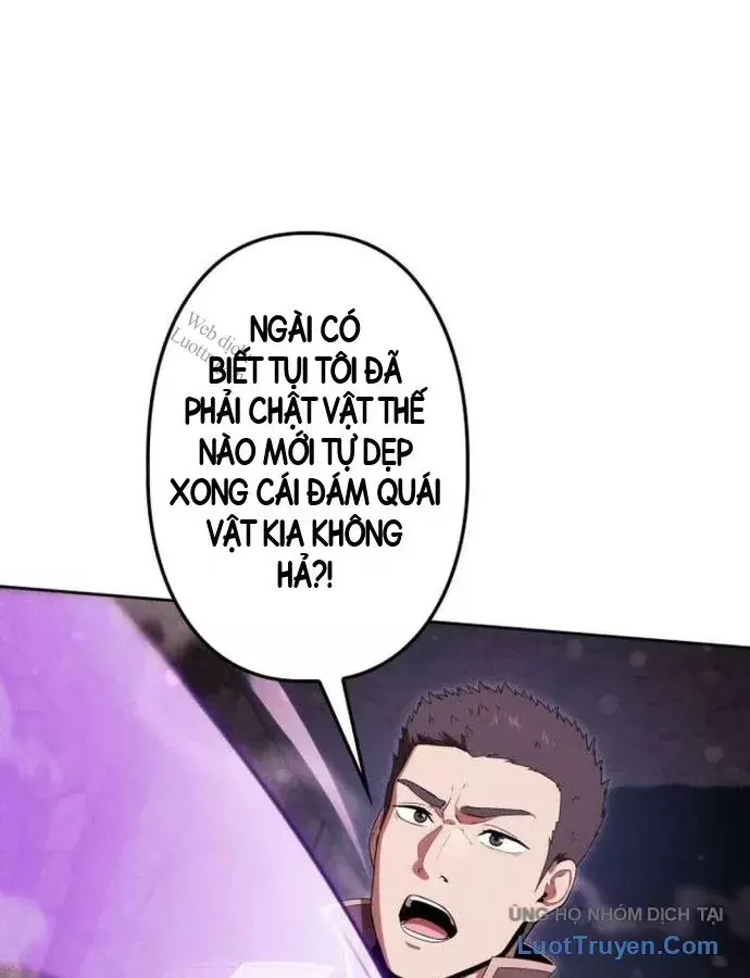 Hầm Ngục Ngon Lành Chapter 49 - Trang 33