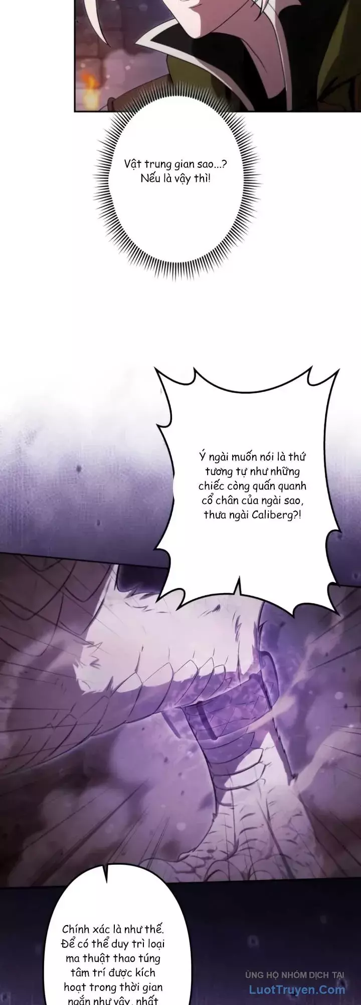 Hầm Ngục Ngon Lành Chapter 50 - Trang 25