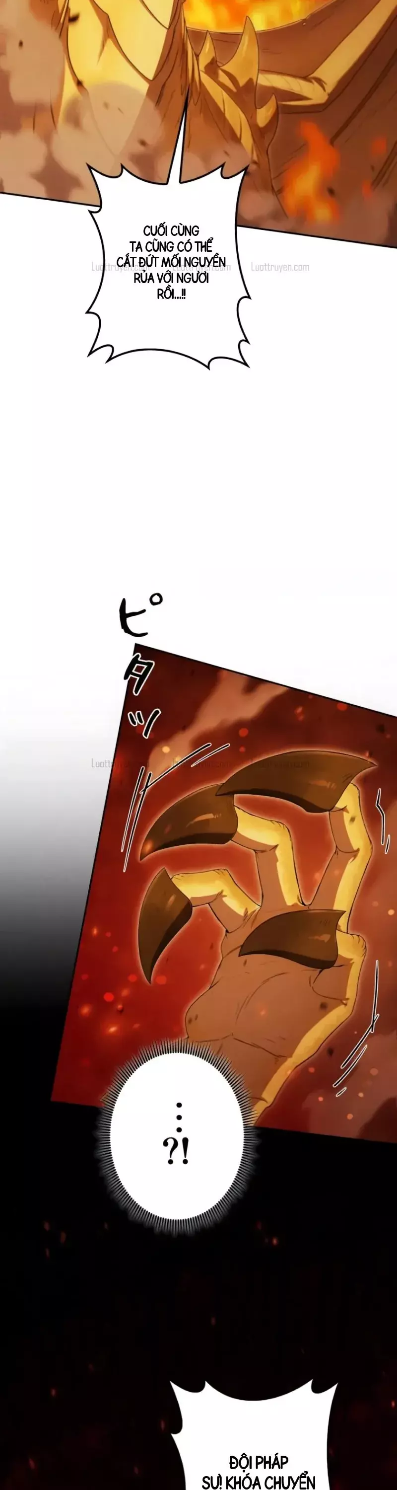 Hầm Ngục Ngon Lành Chapter 52 - Trang 34
