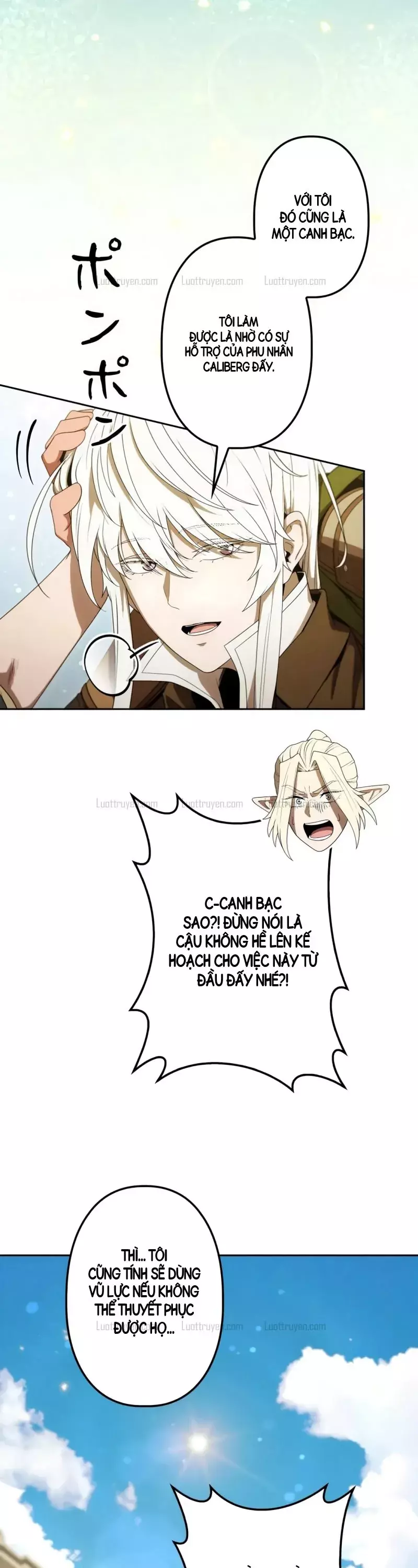 Hầm Ngục Ngon Lành Chapter 55 - Trang 15