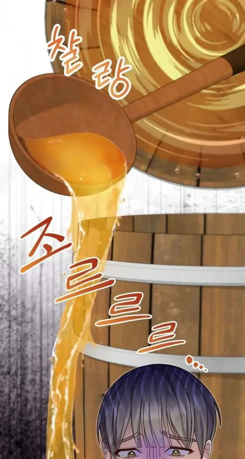 Hầm Ngục Thơm Mùi Gà Rán Chapter 16 - Trang 49