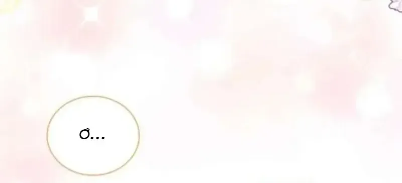 Hầm Ngục Thơm Mùi Gà Rán Chapter 17 - Trang 9