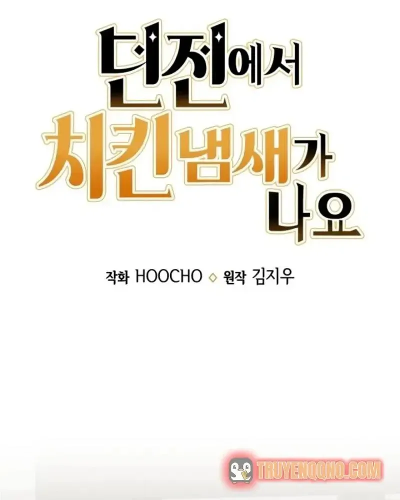 Hầm Ngục Thơm Mùi Gà Rán Chapter 19 - Trang 14