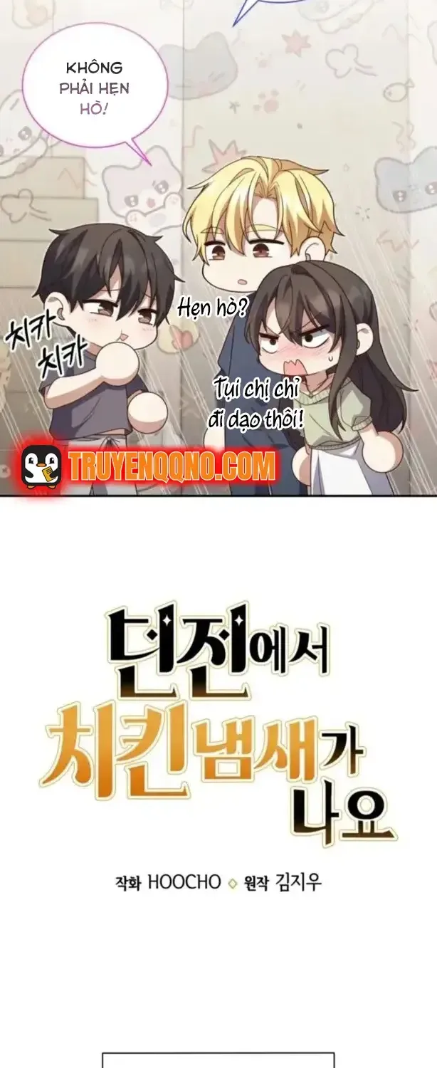 Hầm Ngục Thơm Mùi Gà Rán Chapter 24 - Trang 10
