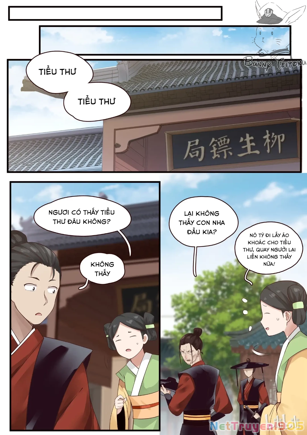 Hàm Thiền Nô Chapter 1 - Trang 3