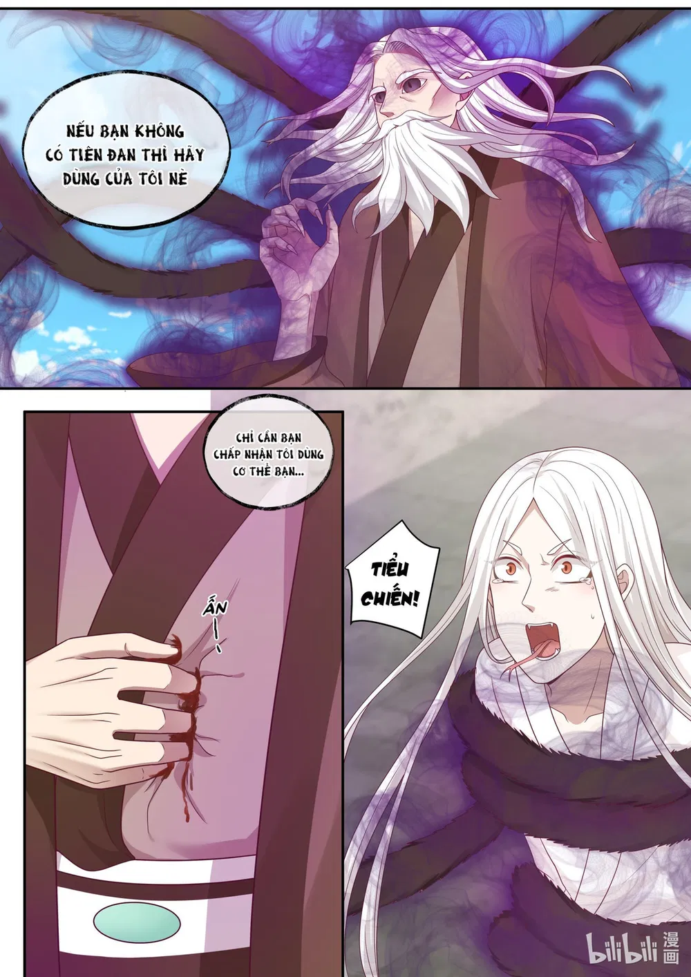 Hàm Thiền Nô Chapter 102 - Trang 18