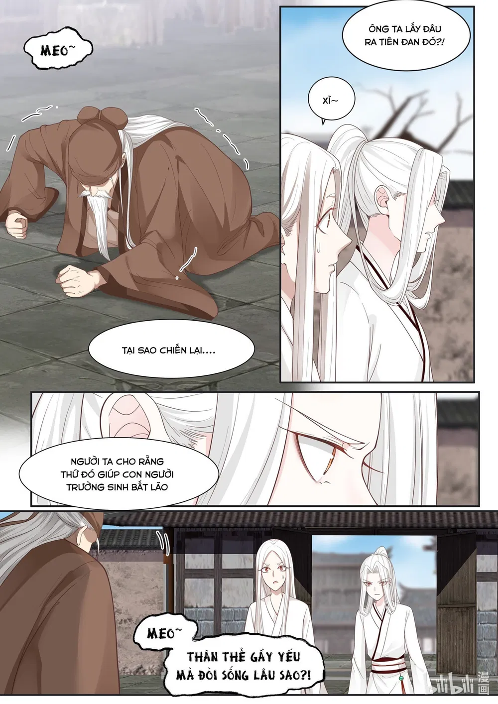 Hàm Thiền Nô Chapter 102 - Trang 6
