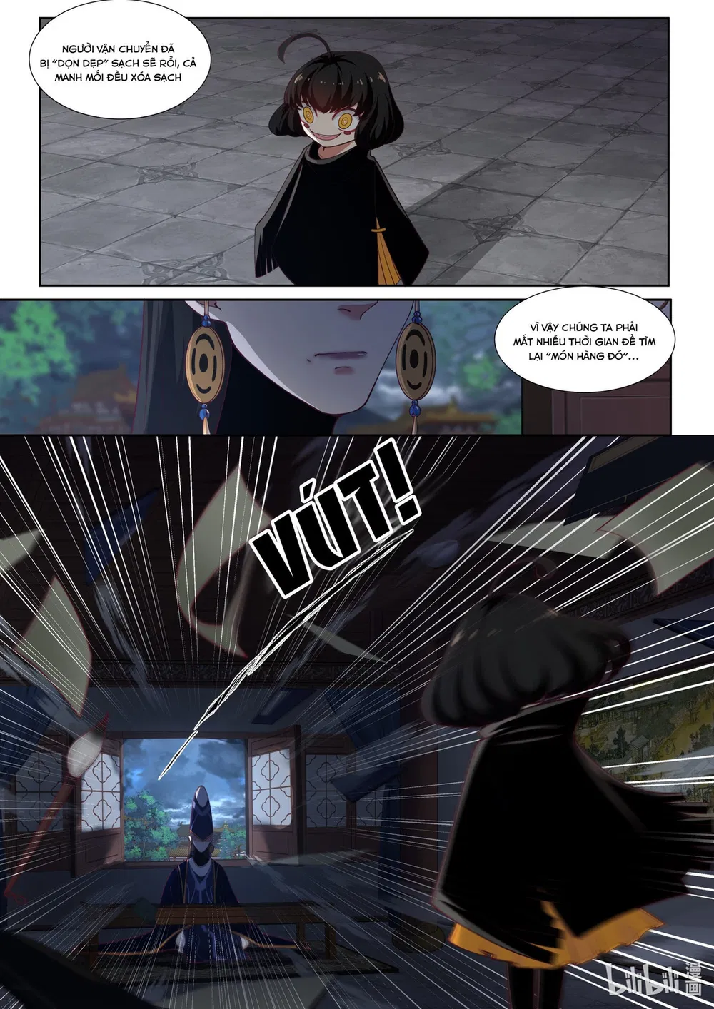Hàm Thiền Nô Chapter 105 - Trang 17