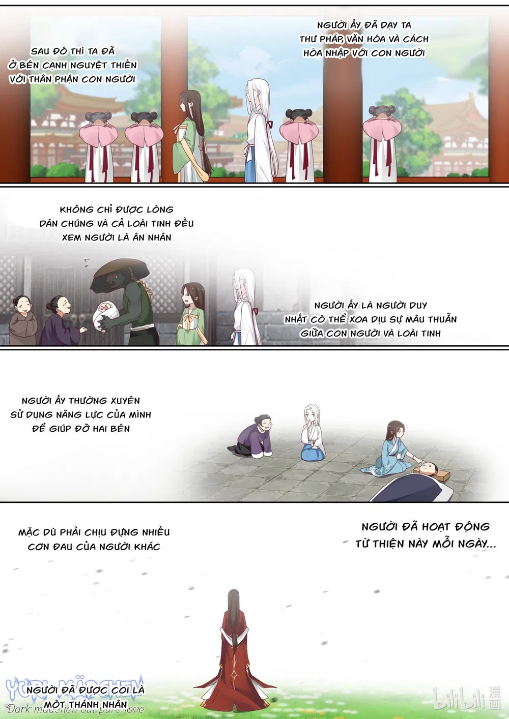 Hàm Thiền Nô Chapter 107 - Trang 15