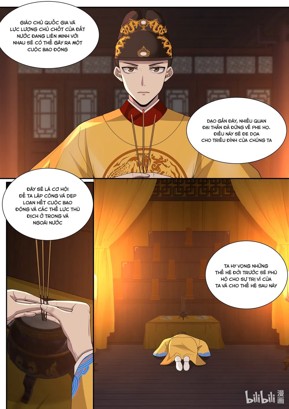 Hàm Thiền Nô Chapter 108 - Trang 13