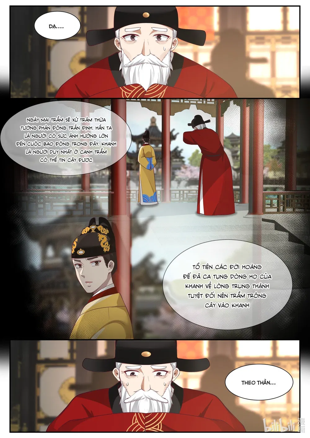 Hàm Thiền Nô Chapter 108 - Trang 17