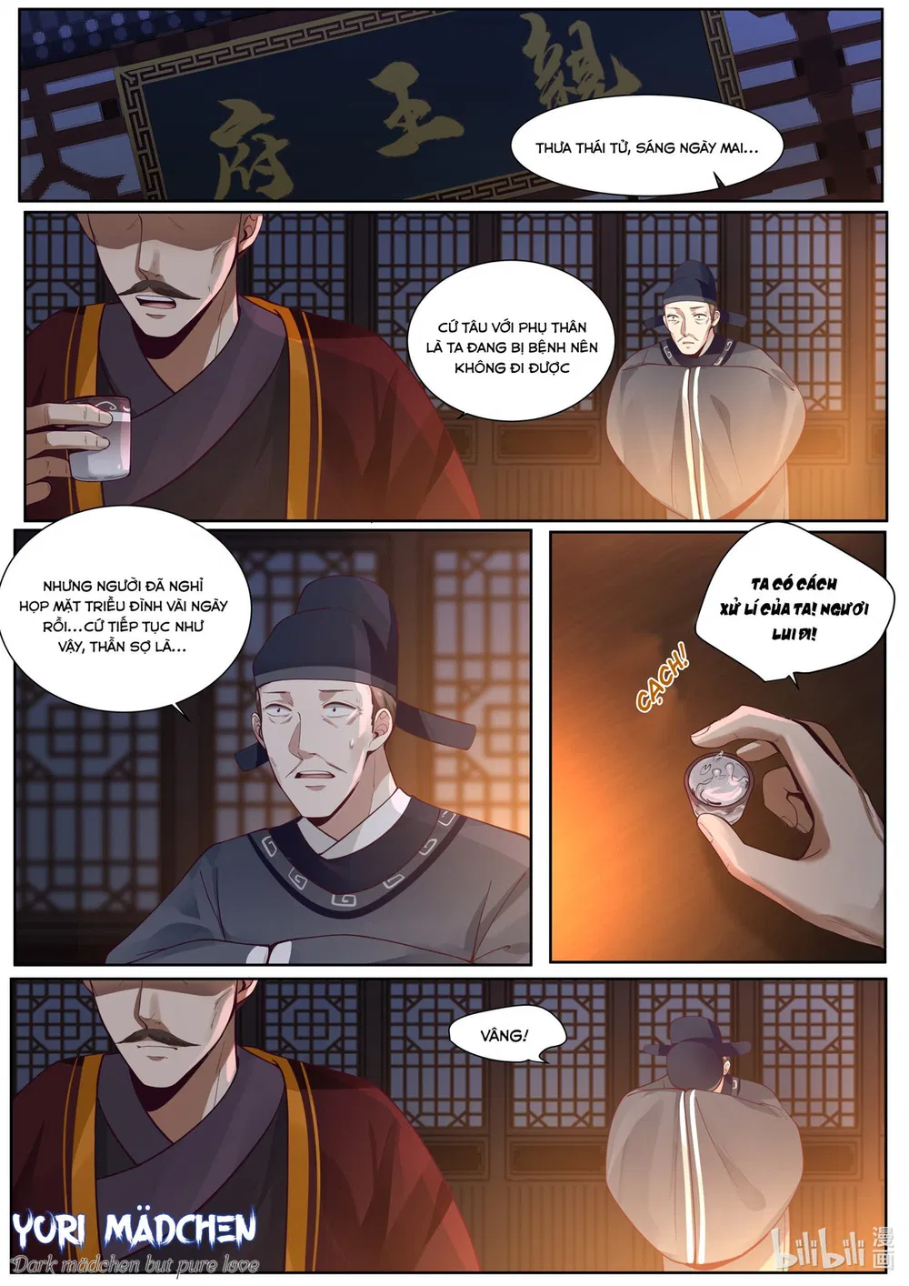 Hàm Thiền Nô Chapter 108 - Trang 5