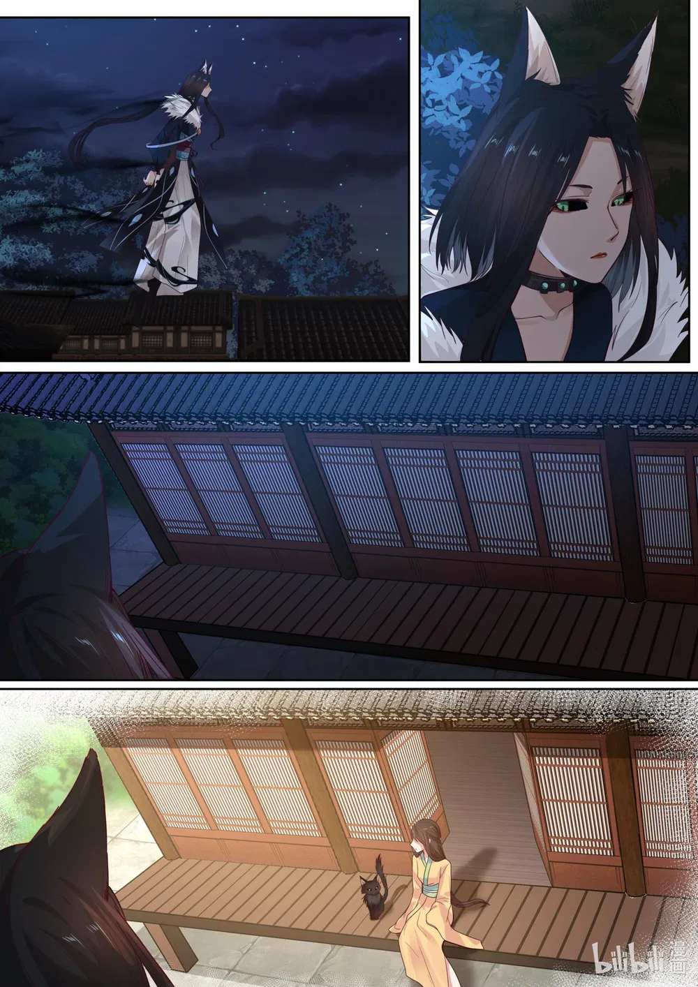 Hàm Thiền Nô Chapter 108 - Trang 8