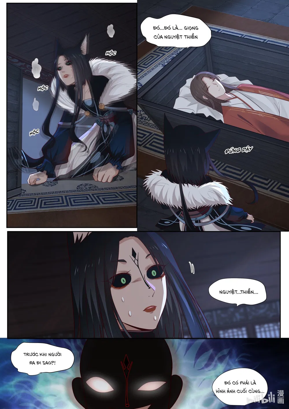 Hàm Thiền Nô Chapter 109 - Trang 12