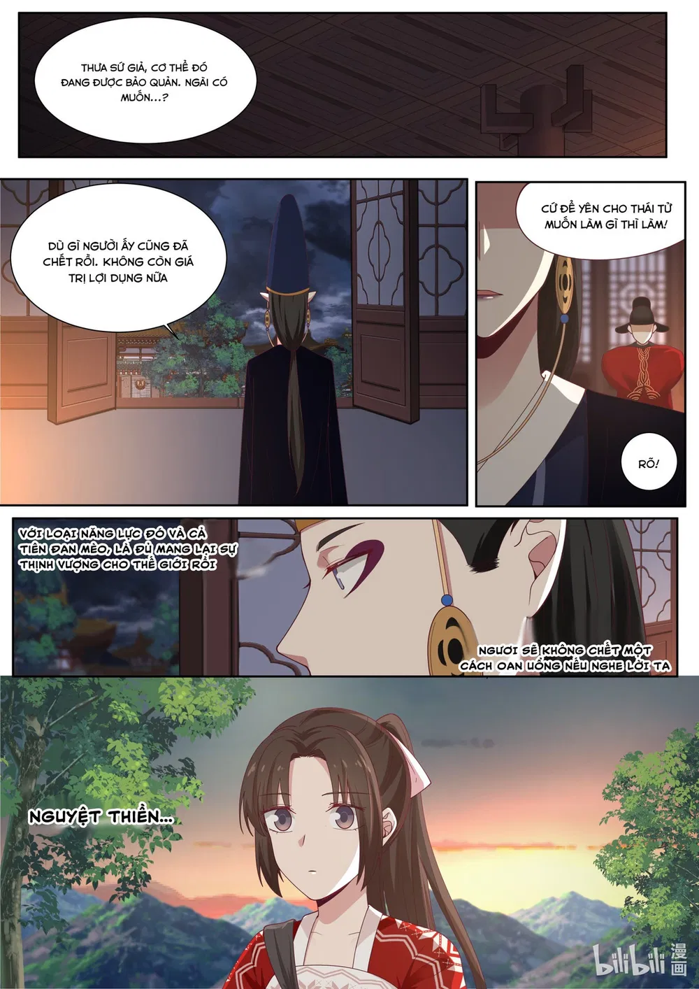 Hàm Thiền Nô Chapter 109 - Trang 14