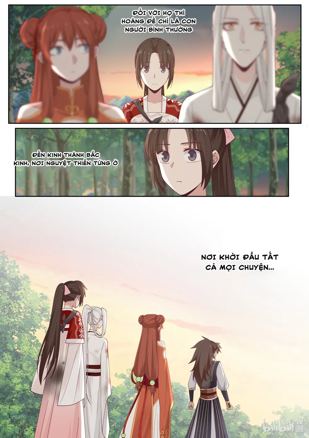 Hàm Thiền Nô Chapter 109 - Trang 18