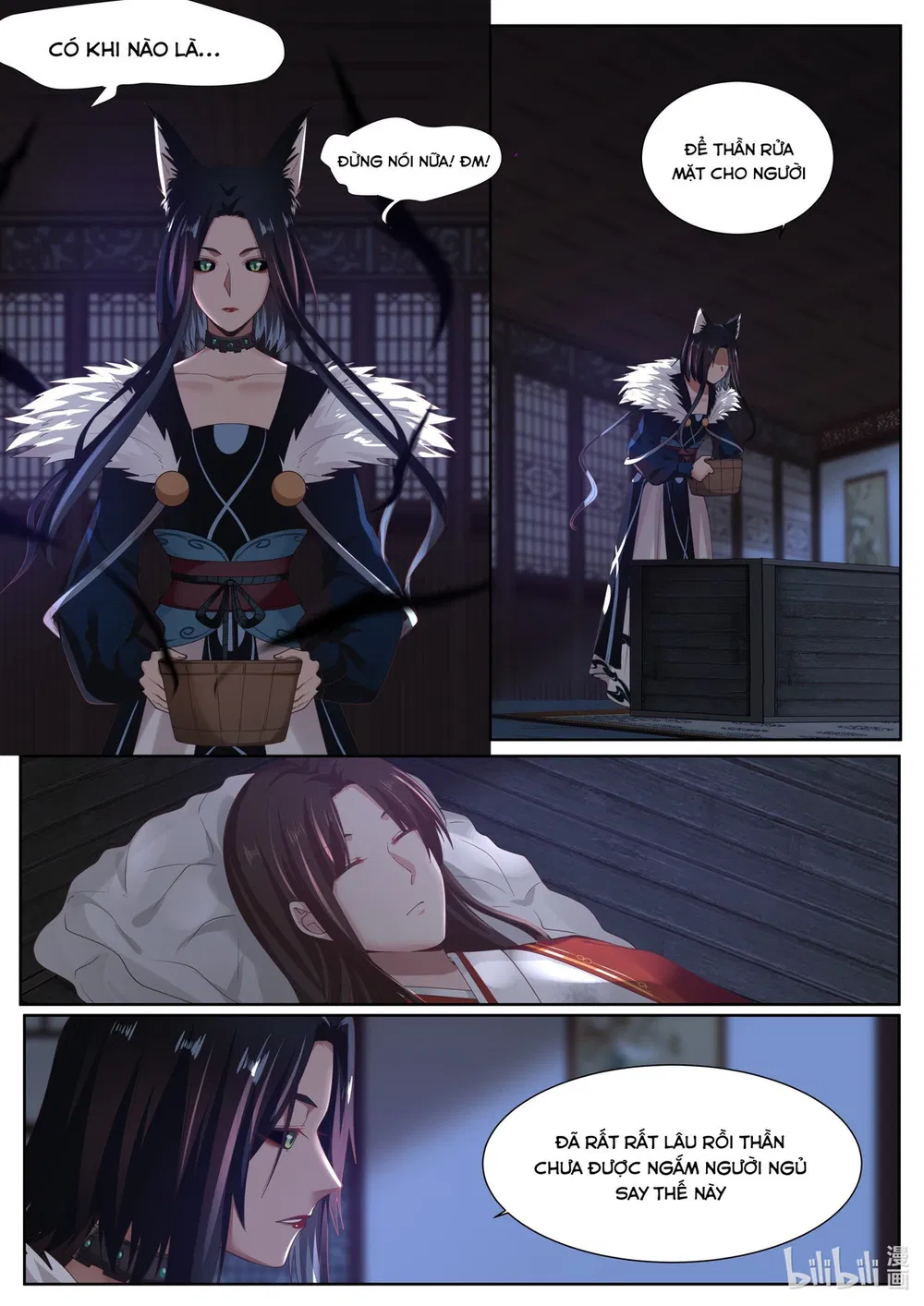 Hàm Thiền Nô Chapter 109 - Trang 6