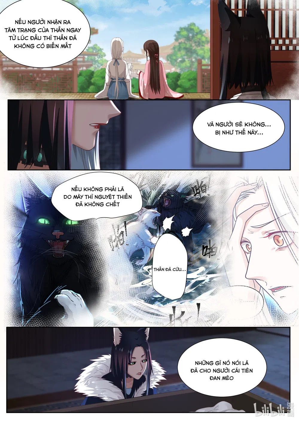 Hàm Thiền Nô Chapter 109 - Trang 8