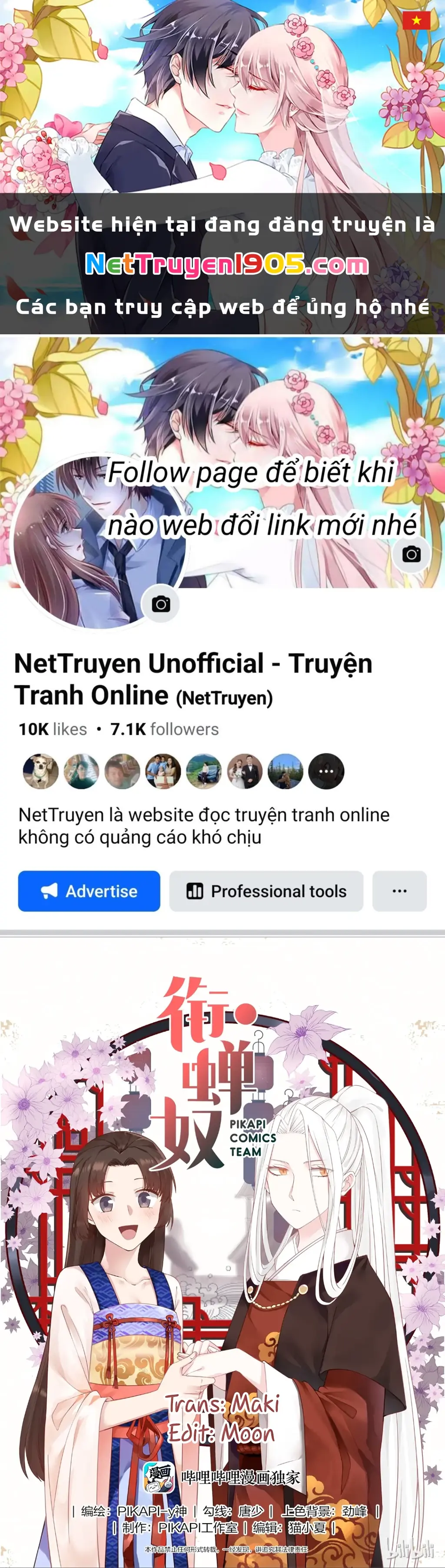 Hàm Thiền Nô Chapter 11 - Trang 2