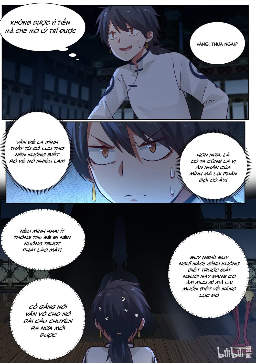 Hàm Thiền Nô Chapter 110 - Trang 16