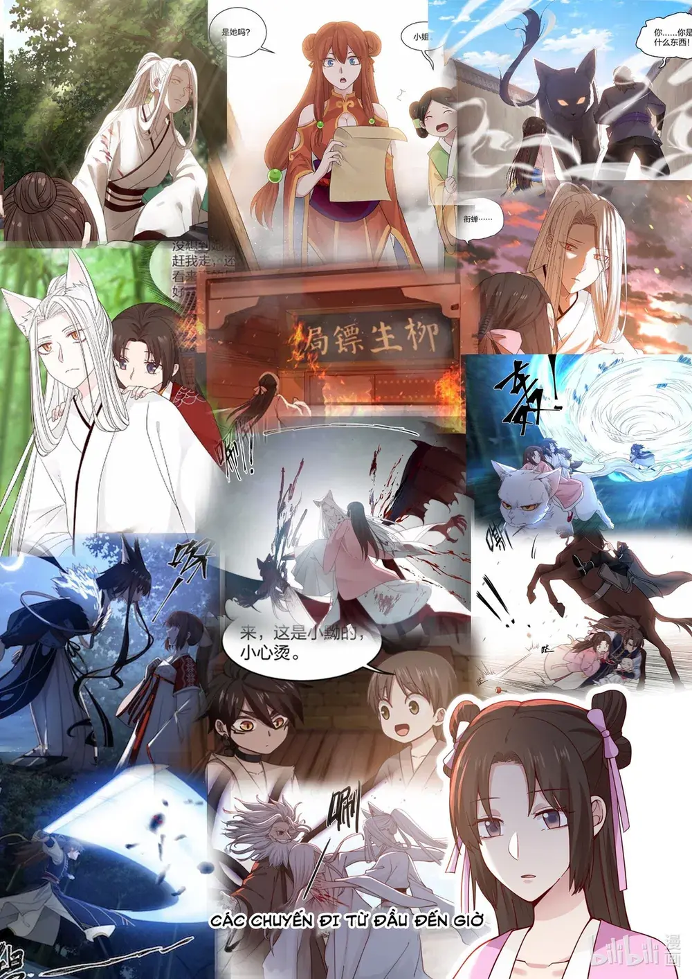 Hàm Thiền Nô Chapter 113 - Trang 12