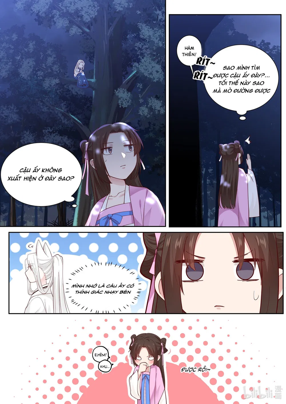 Hàm Thiền Nô Chapter 115 - Trang 16