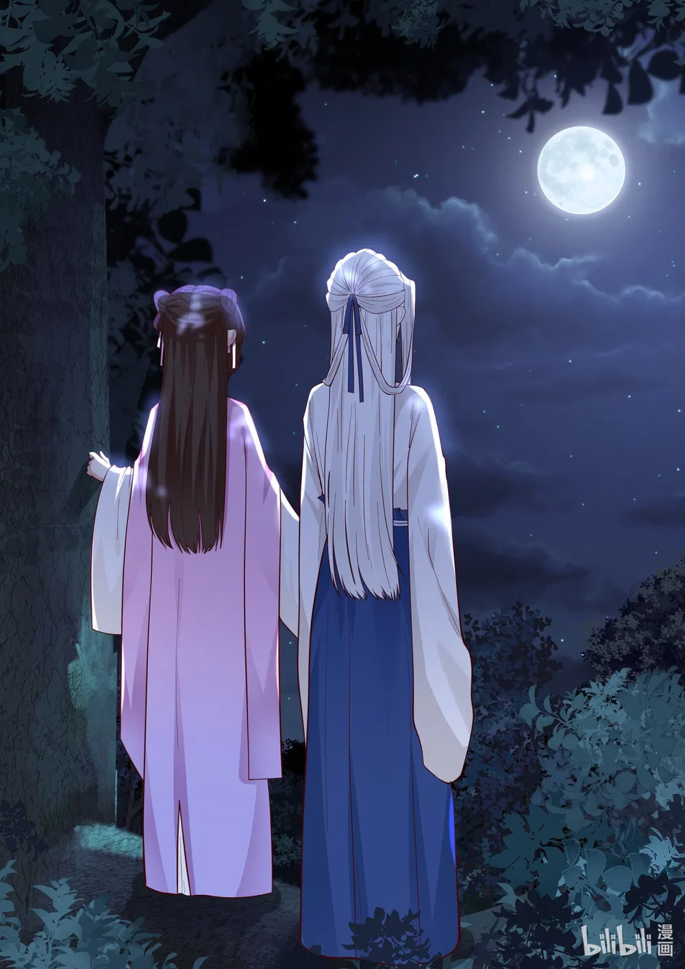 Hàm Thiền Nô Chapter 116 - Trang 8
