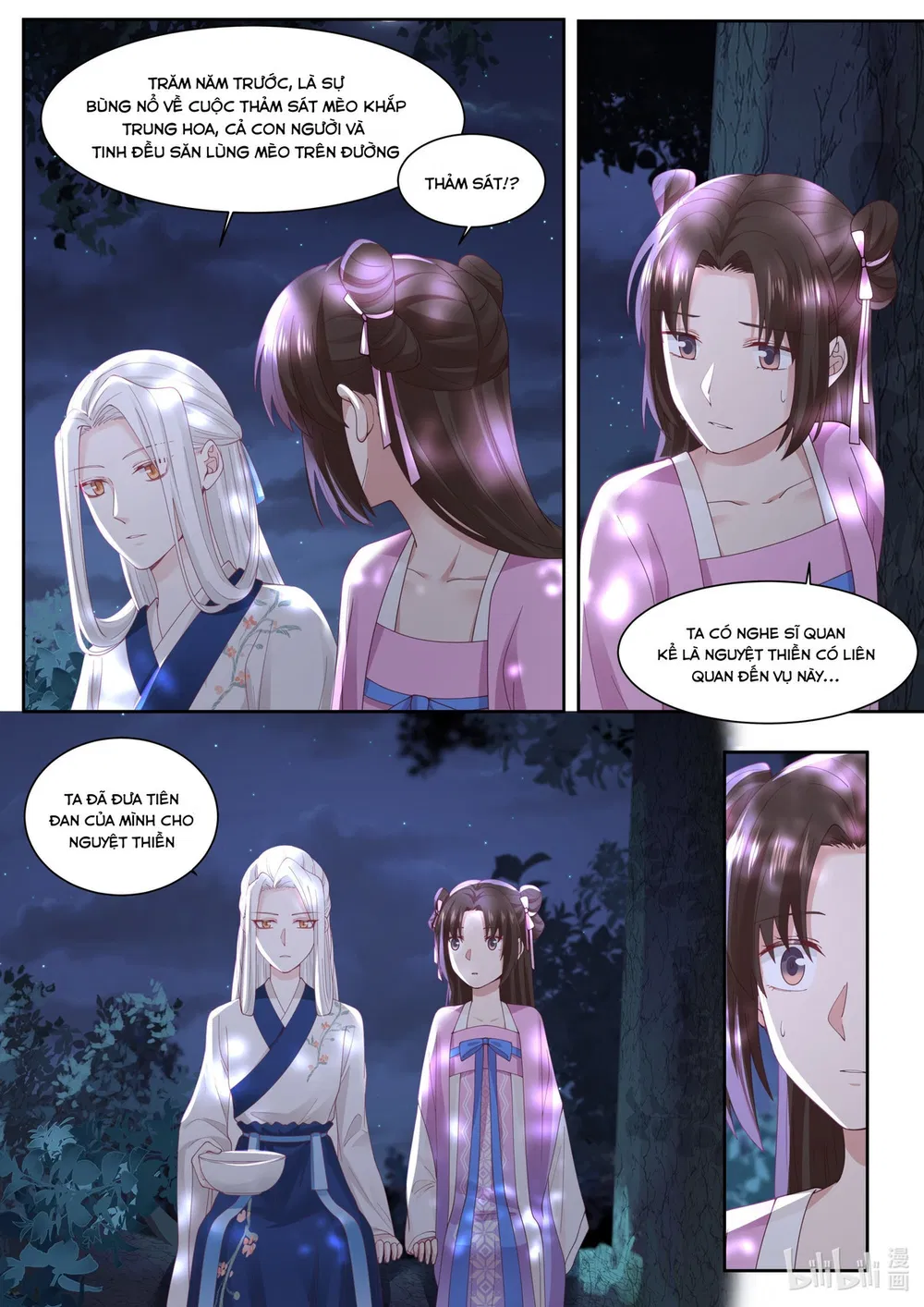 Hàm Thiền Nô Chapter 117 - Trang 10