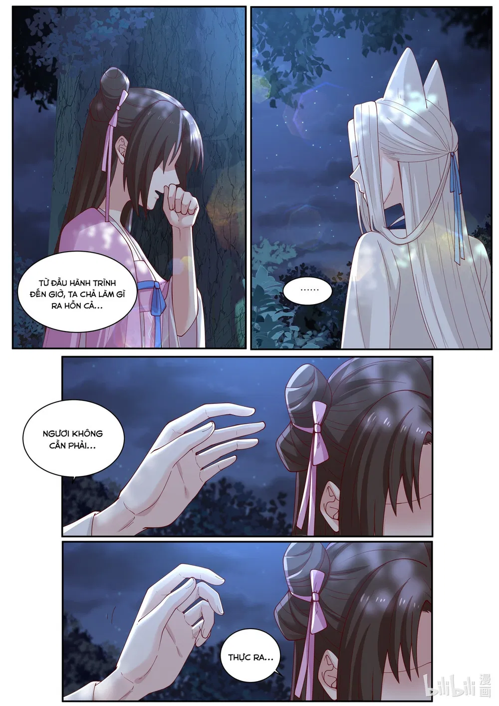 Hàm Thiền Nô Chapter 117 - Trang 14