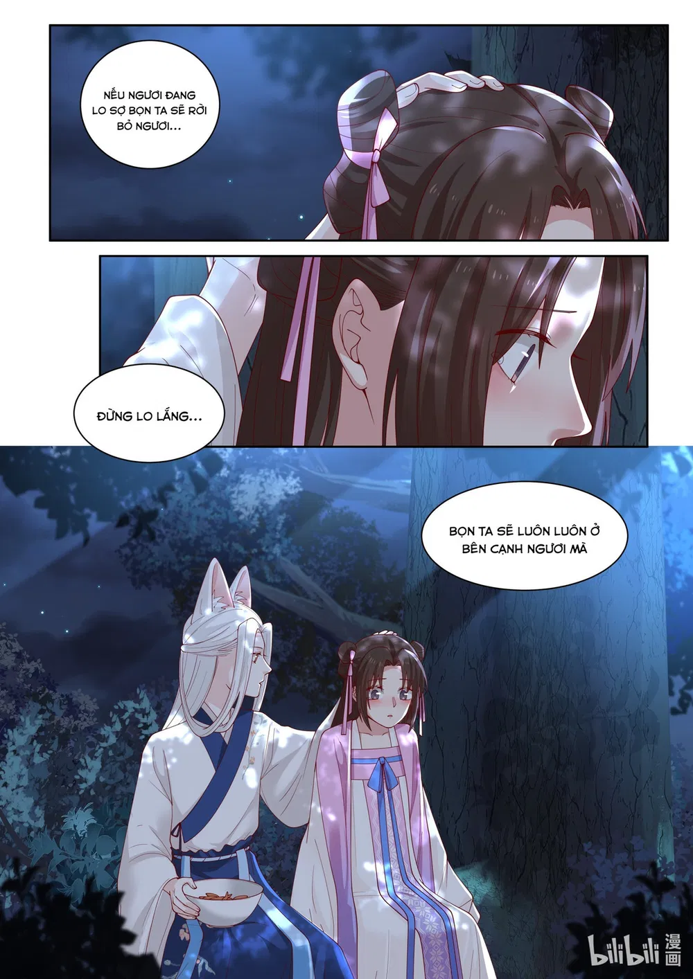 Hàm Thiền Nô Chapter 117 - Trang 16