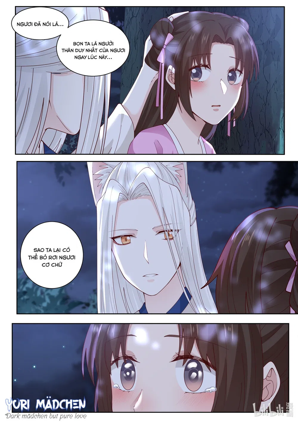 Hàm Thiền Nô Chapter 117 - Trang 17