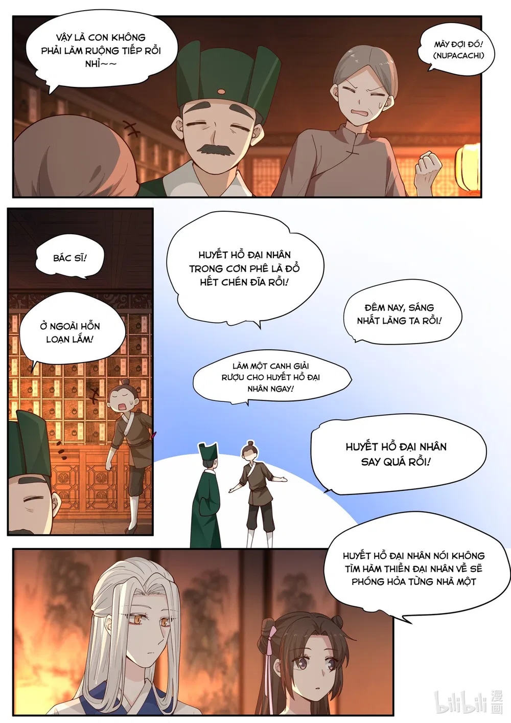 Hàm Thiền Nô Chapter 118 - Trang 14