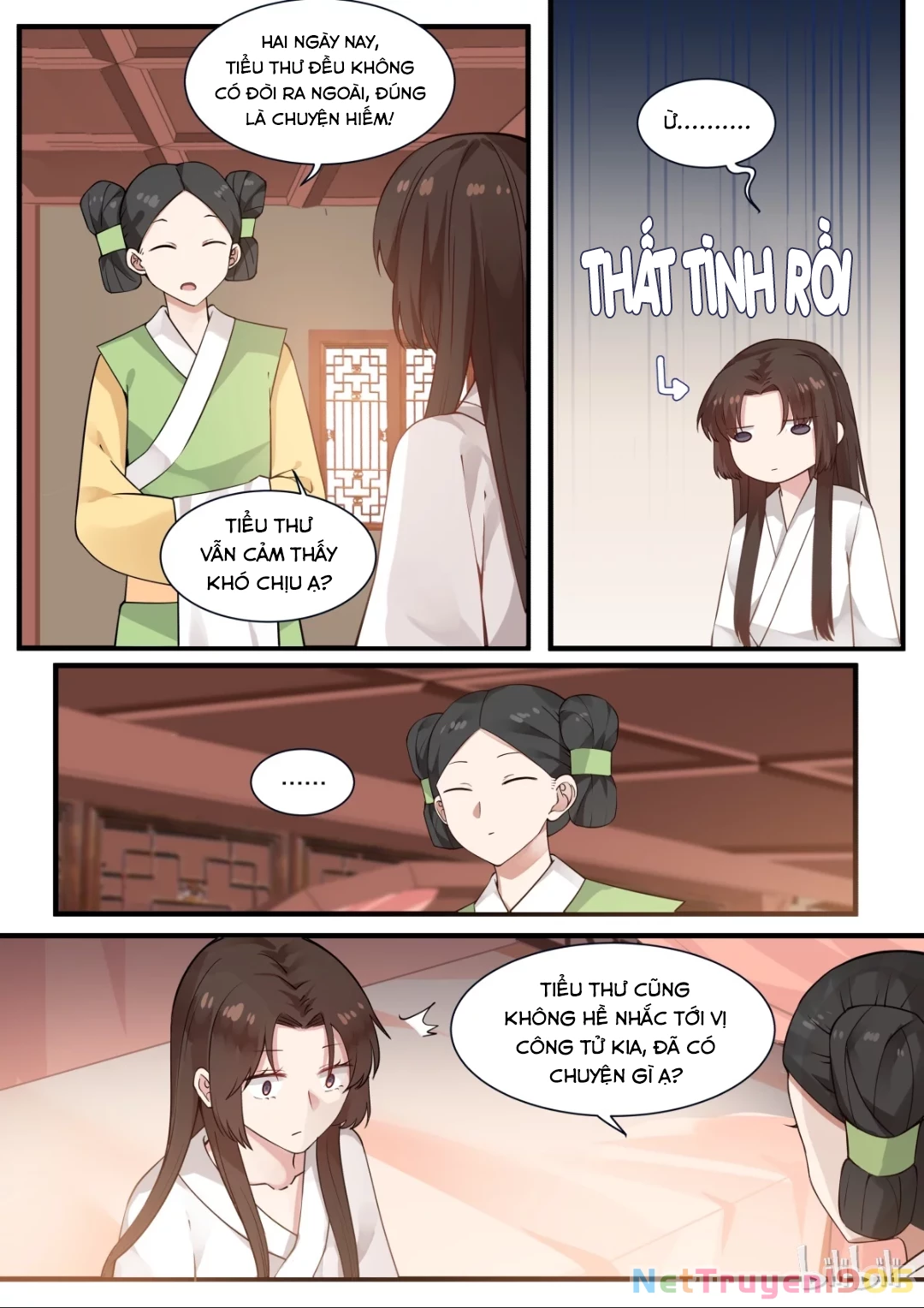 Hàm Thiền Nô Chapter 12 - Trang 18