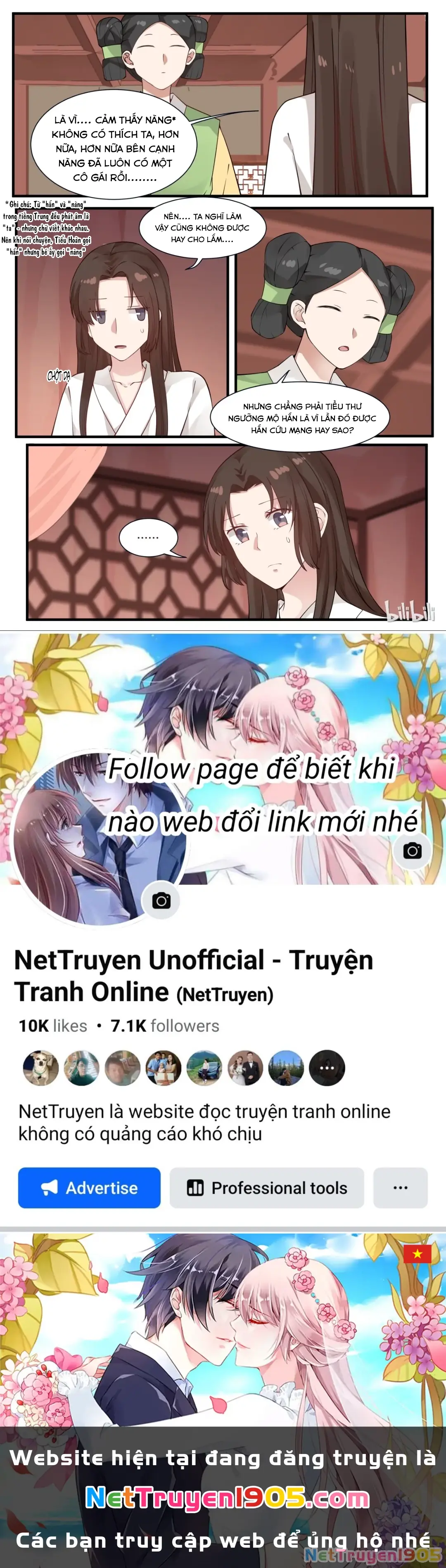 Hàm Thiền Nô Chapter 12 - Trang 19