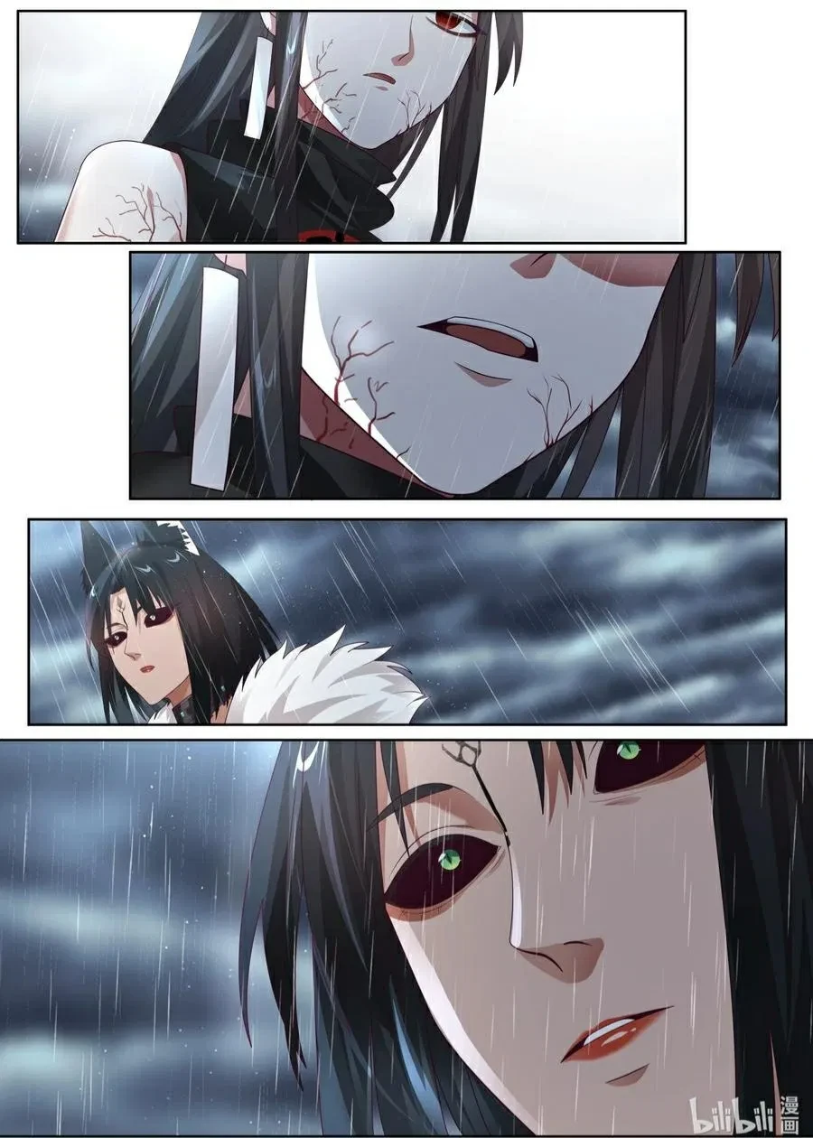 Hàm Thiền Nô Chapter 123 - Trang 20