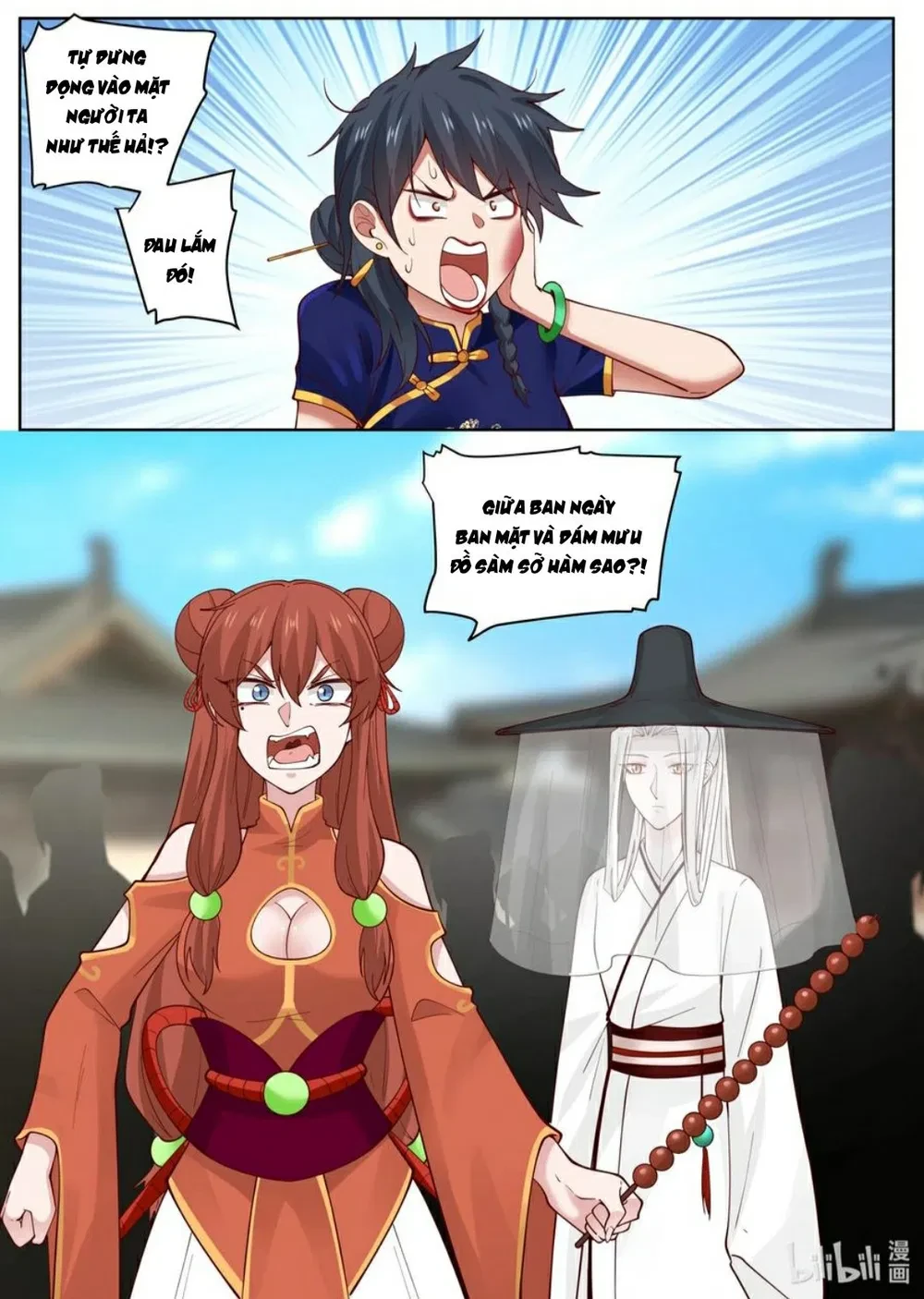 Hàm Thiền Nô Chapter 129 - Trang 13