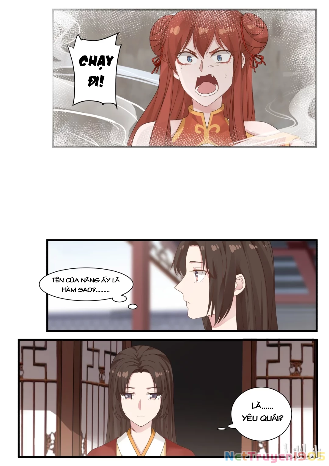 Hàm Thiền Nô Chapter 13 - Trang 6