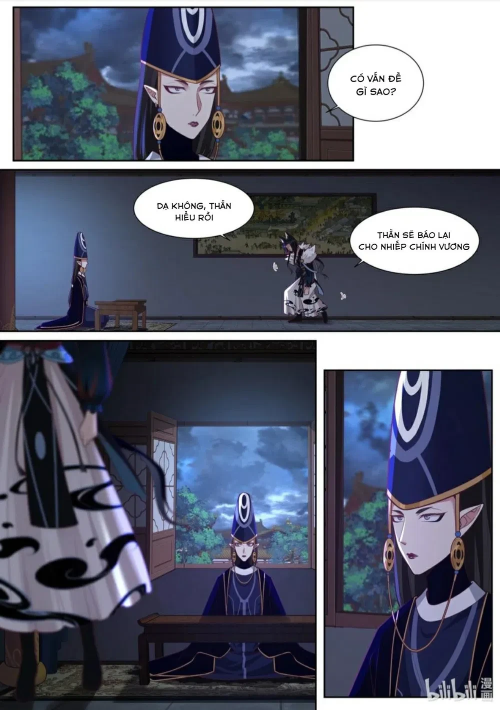 Hàm Thiền Nô Chapter 130 - Trang 14