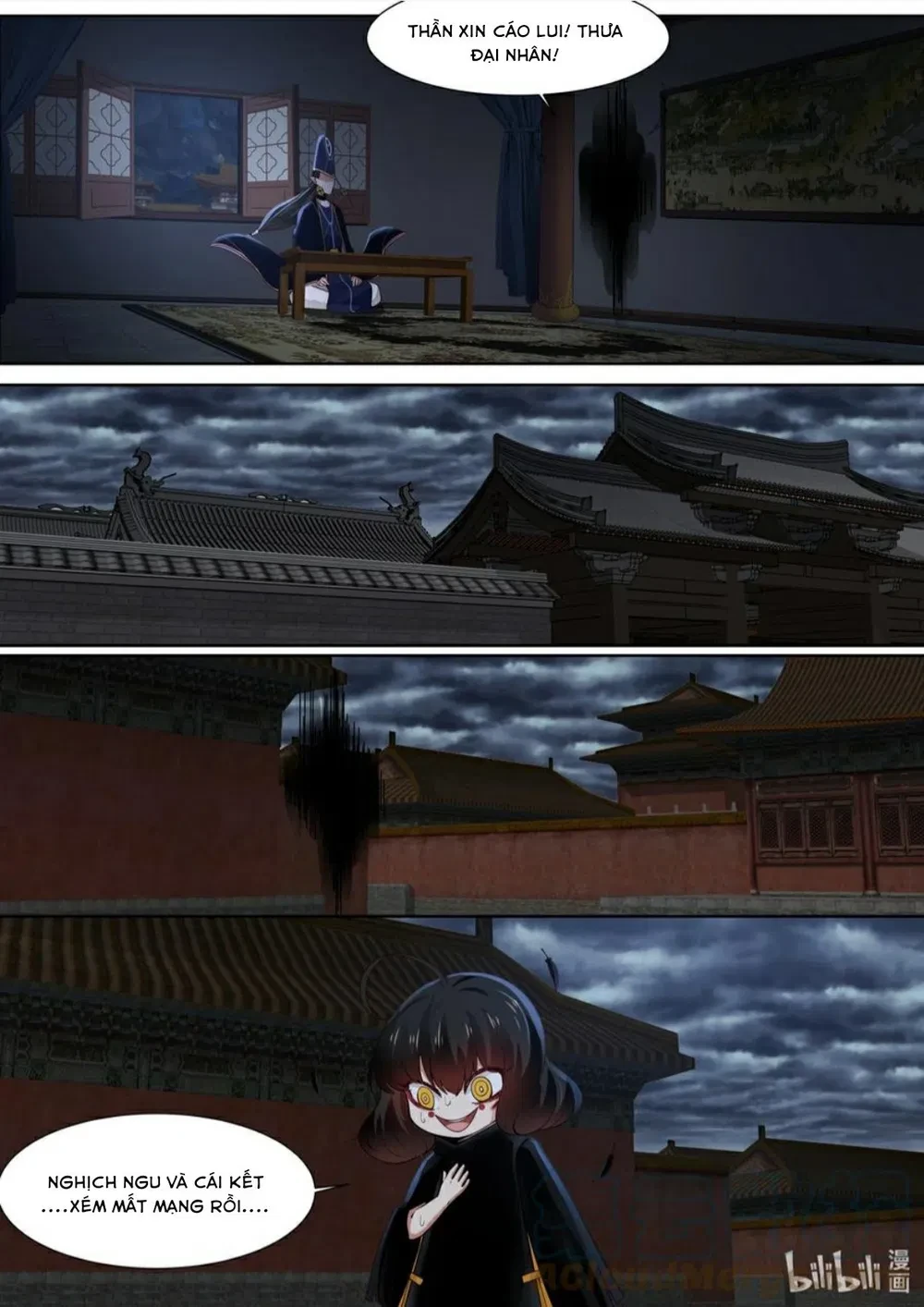 Hàm Thiền Nô Chapter 130 - Trang 19