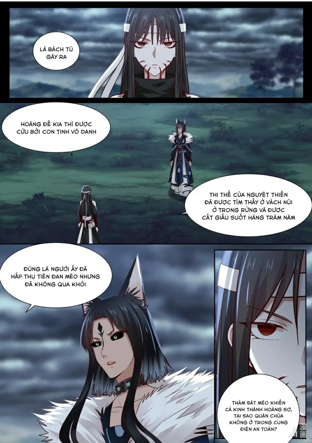 Hàm Thiền Nô Chapter 130 - Trang 6