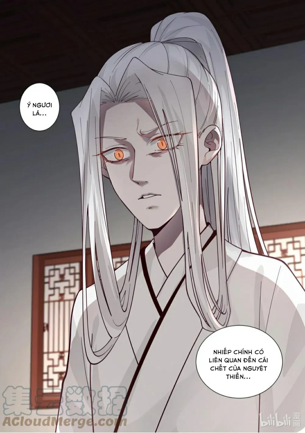 Hàm Thiền Nô Chapter 131 - Trang 15